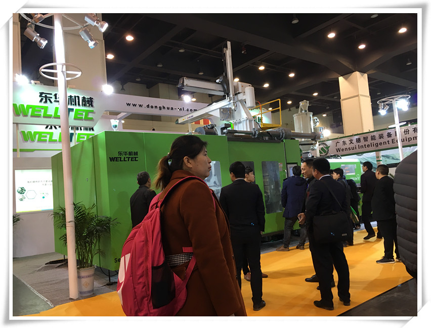 東華機(jī)械參展第七屆鄭州塑博會 ——挺進(jìn)中原，滿載而歸